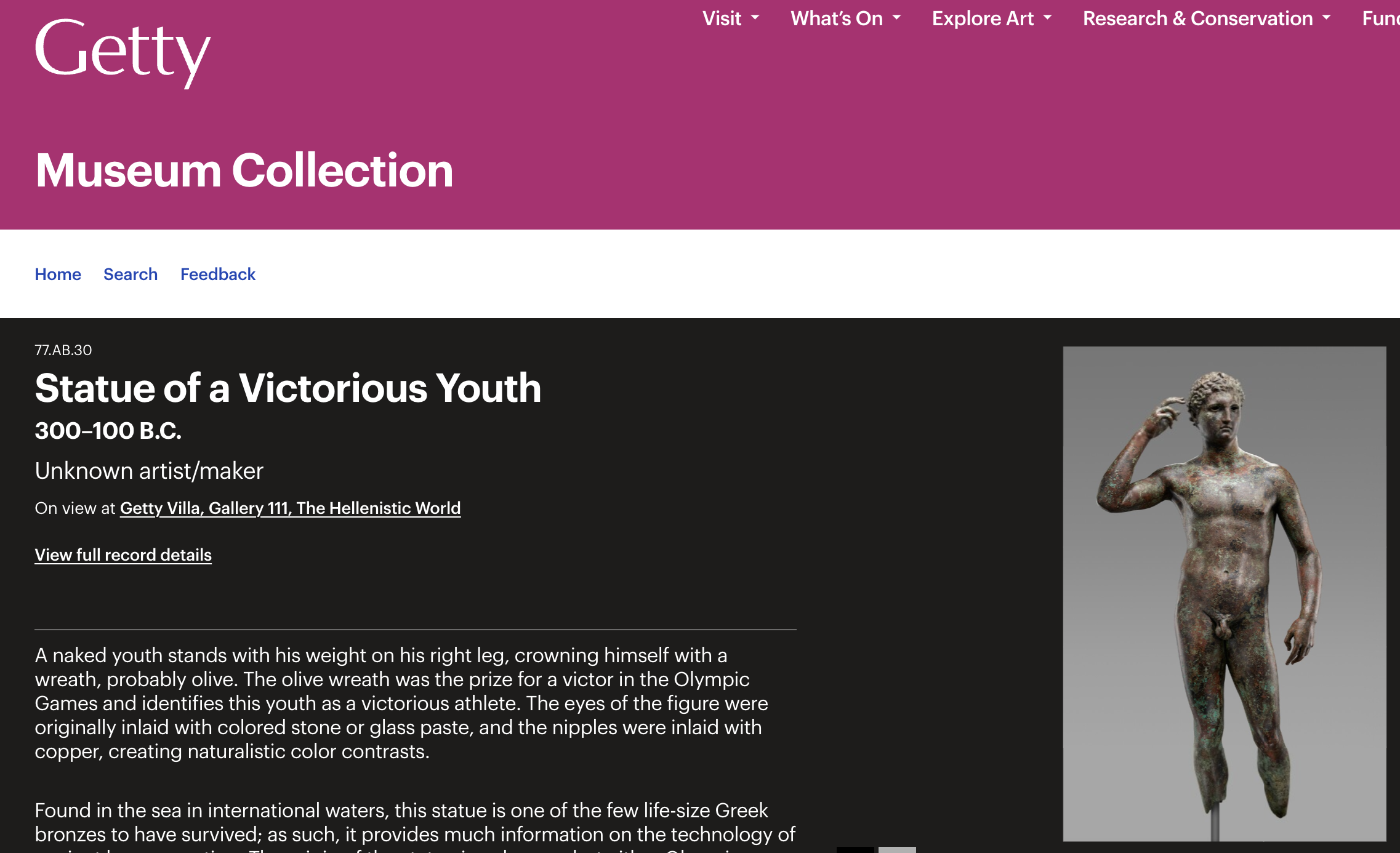 screen shot from Getty museum website with an antiquities sculpture